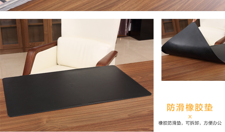 家具办公桌 实木办公桌椅